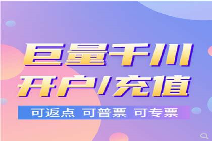 百度信息流广告实战案例：品牌增长秘诀
