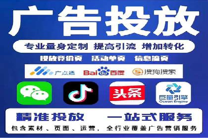 百度竞价包年效果评估：一家中小企业的逆袭之路