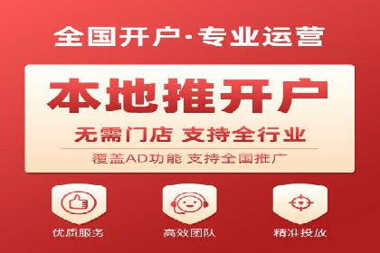 探索sem竞价托管代运营的多个成功案例