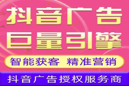 百度竞价赚钱的技巧与成功案例探讨